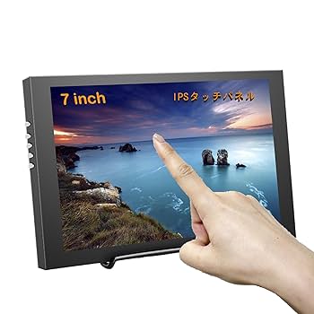 Amazon.co.jp: KIMOCA 7インチ モバイルモニター IPS